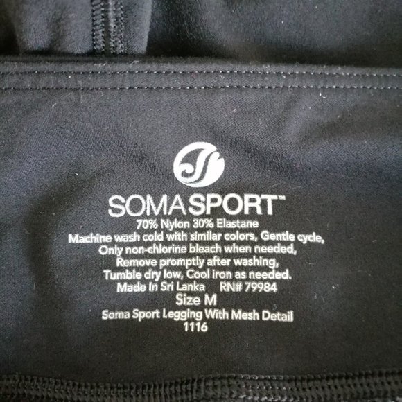 Soma Sport Womens Black High Rise Activewear Sport Legging Mesh Detail Size M - Picture 4 of 4